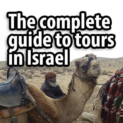 how much do tour guides in israel make
