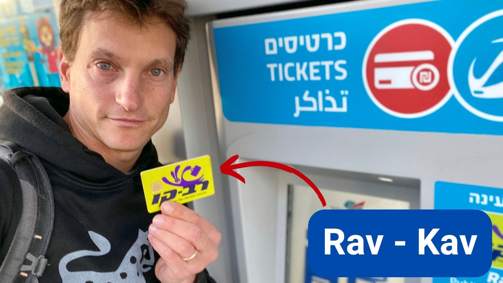 Rav-Kav – public transportation card in Israel (Tour Guide tips!)